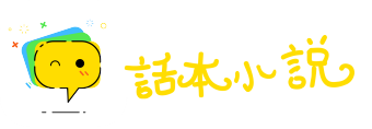 IT家园社区辉熠二手车